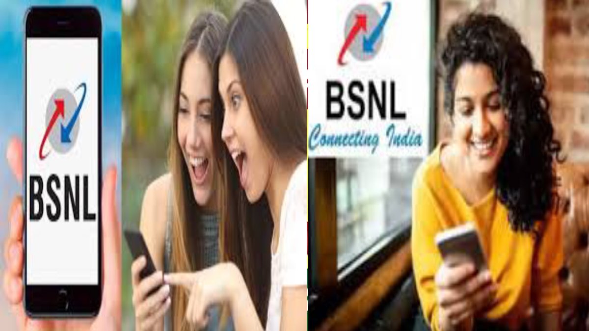 BSNL best recharge plans