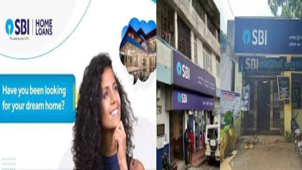 SBI home loan 2024