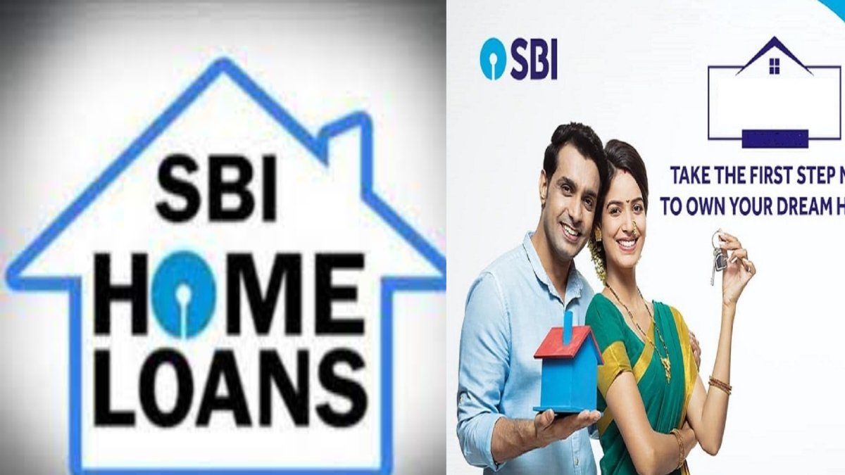 SBI home loan 2024